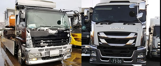 写真の説明を入れます